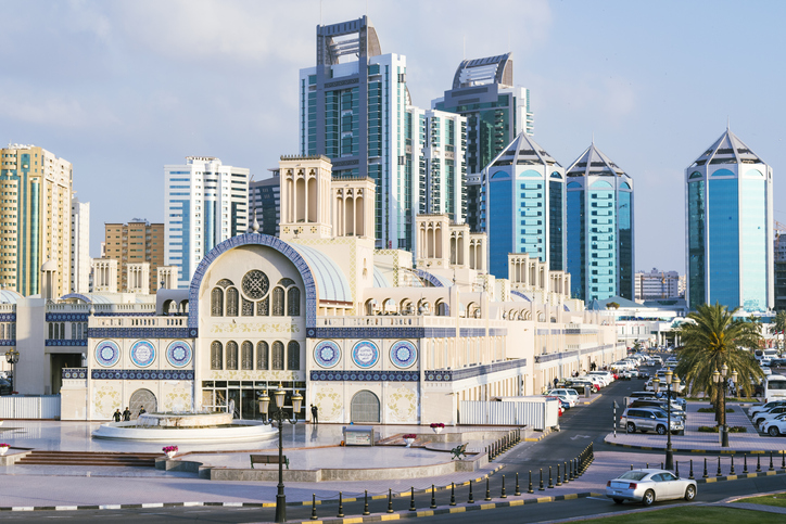 sharjah tourism contact number